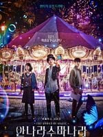 Bild von Annarasumanara