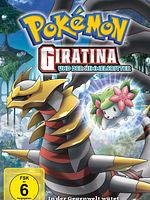 Poster der Pokémon 11: Giratina und der Himmelsreiter