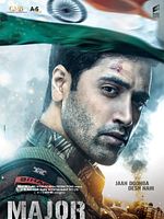 Poster der Major