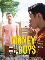 Poster der Moneyboys
