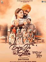 Poster der Bajre Da Sitta