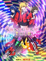 Bild von Kakegurui Twin