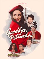 Poster der Goodbye Petrushka