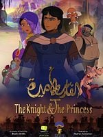 Poster der The Knight and the Princess