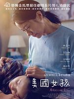 Poster der American Girl