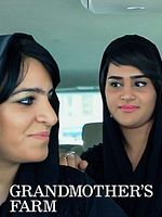 Poster der Grandmother's Farm