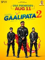 Poster der Gaalipata 2