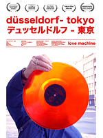 Poster der Düsseldorf - Tokyo