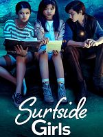 Bild von Surfside Girls