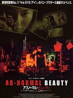 Poster der Ab-normal Beauty