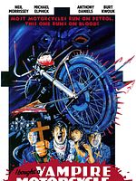 Poster der Iron Thunder