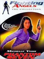 Poster der Phantom Seven