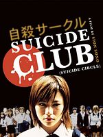 Poster der Suicide Circle