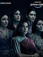 Bild von Hush Hush