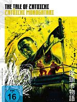 Poster der The Tale of Zatoichi