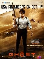 Poster der The Ghost