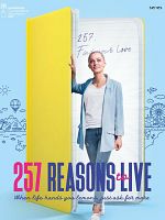 Bild von 257 Reasons To Live