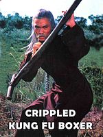 Poster der Da can quan