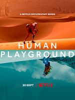 Poster der Human Playground