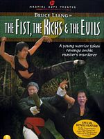 Poster der The Fists, the Kicks and the Evil