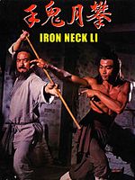 Poster der Iron Neck Li