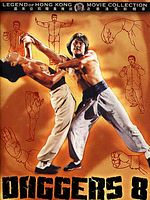 Poster der Daggers Eight
