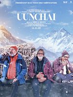 Poster der Uunchai
