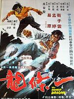 Poster der The Chinese Dragon