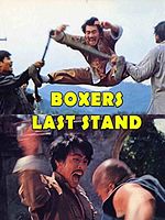 Poster der Boxer's Last Stand