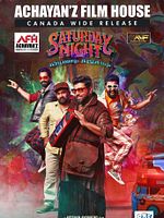 Poster der Saturday Night