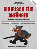 Poster der Sibirisch für Anfänger