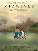 Poster der Midwives