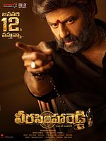 Poster der Veera Simha Reddy