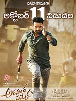Poster der Aravindha Sametha Veera Raghava