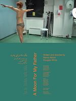 Poster der A Moon For My Father