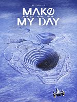 Poster der Make My Day