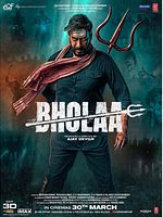 Poster der Bholaa