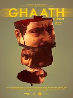Poster der Ghaath