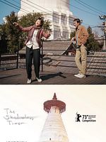 Poster der The Shadowless Tower