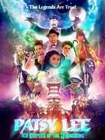 Poster der The Keepers of the 5 Kingdoms