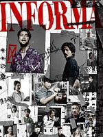 Bild von Informa: Beasts of The Underworld