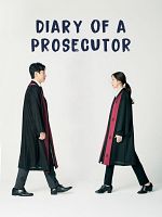 Bild von Diary Of A Prosecutor