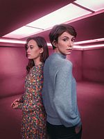 Poster der Im Schatten der Angst - Du sollst nicht lügen