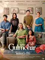 Poster der Gulmohar