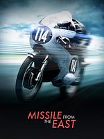 Poster der Missile From The East