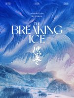 Poster der The Breaking Ice