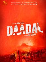 Poster der Daadal
