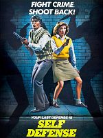 Poster der New York 1991 - Nacht ohne Gesetz