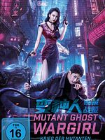 Poster der Mutant Ghost Wargirl - Krieg der Mutanten