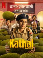 Poster der Kathal - A Jackfruit Mystery